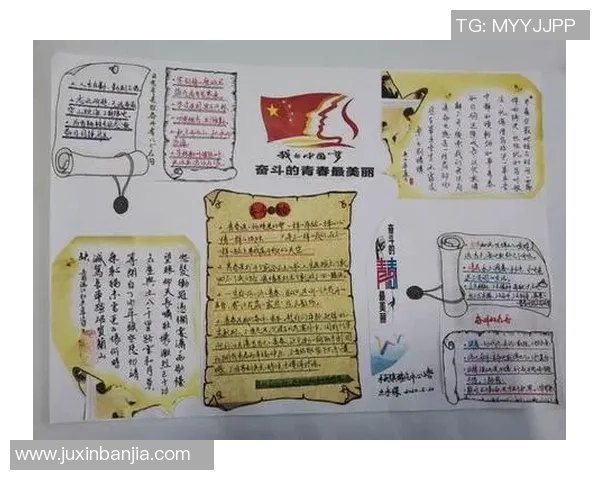 重庆篮球队的辉煌征程与冠军赛背后的奋斗故事