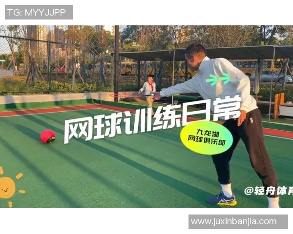 重庆网球队的节奏体系与网球战术的深度解析与应用探讨