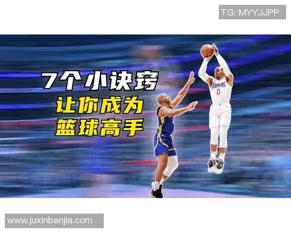 从零基础到篮球高手的全面训练与技巧提升指南 从零基础到篮球高手的全面训练与技巧提升指南