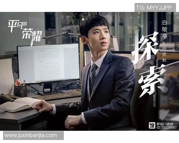 上海羽毛球队逆袭之路揭秘:从低谷到冠军的奋斗与荣耀 上海羽毛球队逆袭之路揭秘:从低谷到冠军的奋斗与荣耀