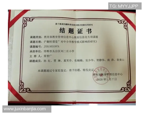 对话排球传奇周磊回顾辉煌生涯与未来展望